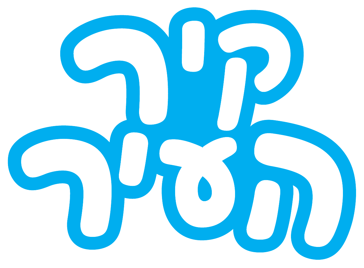 קיר העיר